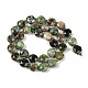 Natural Green Opal Beads Strands&nbsp;G-C116-A78-01-3