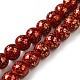 Baking Paint Glass Bead Strands&nbsp;DGLA-Z001-01B-2