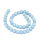 Natural Aquamarine Beads Strands&nbsp;G-F602-05-10mm-2