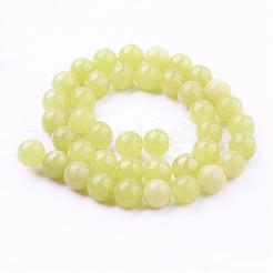 Natural Lemon Jade Beads Strands&nbsp;G-G683-09-10mm
