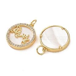Brass Micro Pave Cubic Zirconia Pendants&nbsp;KK-I656-52G