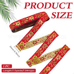 Ethnic Style Polyester Jacquard Ribbon&nbsp;OCOR-WH0078-478A-04