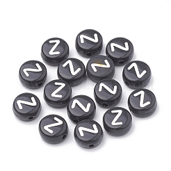 Opaque Acrylic Beads&nbsp;SACR-N002-02Z