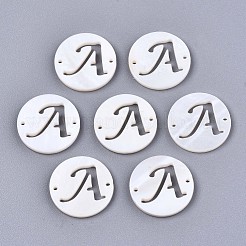 Natural Freshwater Shell Links Connectors&nbsp;X-SHEL-S276-120