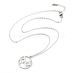 Non-Tarnish 304 Stainless Steel Pendant Necklaces&nbsp;LS-NJEW-P306-01P