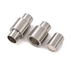 304 Stainless Steel Magnetic Clasps&nbsp;SA-CBA15BC-15P