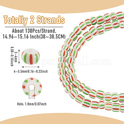 2Strands Handmade Lampwork Beads Strands&nbsp;BLOW-TADJ0001-01E