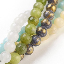Natural Jade Beads Strands&nbsp;G-MSMC007-17-6mm