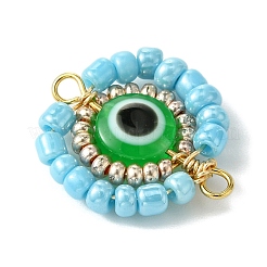 Resin with Glass Seed Beaded Connector Charms&nbsp;PALLOY-MZ00302-01
