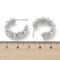 Flower Brass ABS Imitation Pearl Stud Earrings&nbsp;EJEW-M082-05P