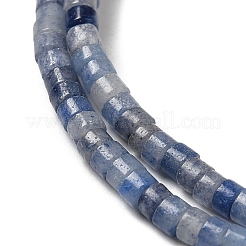 Dyed & Heated Natural Blue Aventurine Beads Strands&nbsp;G-E612-A10