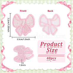 40Pcs Polyester Clothing Patches&nbsp;DIY-FG0009-82