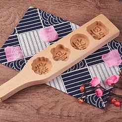 Star & & Flower & Flat Round & Square Wooden Press Mooncake Molds&nbsp;BAKE-SZ0001-06
