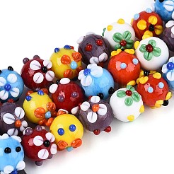 Handmade Lampwork Beads&nbsp;LAMP-ZX003-14