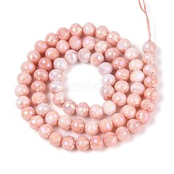 Anti-Tarnish Electroplate Glass Beads Strands&nbsp;GLAA-N056-6mm-07