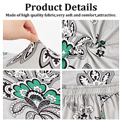 Spandex Stretchy Chair Cover&nbsp;AJEW-WH0010-11C