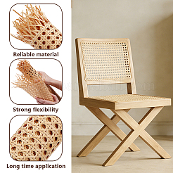 Rattan Furniture Repair Kit&nbsp;FIND-NB0007-43