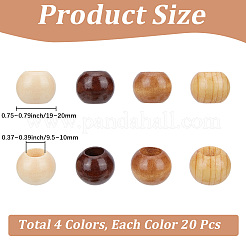 80Pcs 4 Colors Wood European Beads&nbsp;WOOD-PA0001-76