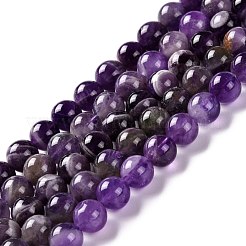 Natural Chevron Amethyst Beads Strands&nbsp;G-S030-7.5mm