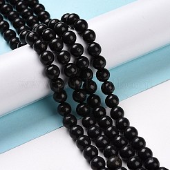 Natural Shungite Beads Strands&nbsp;G-D481-15A