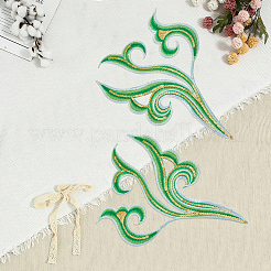 2Pcs Cloud Clothing Computerized Embroidery Cloth Iron on/Sew on Patches&nbsp;DIY-GF0012-97C