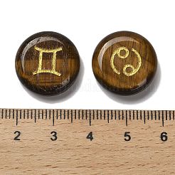 12 Constellation Natural Tiger Eye Cabochons Set&nbsp;G-Q190-03H