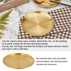 201 Stainless Steel Dinner Plate Serving Tray&nbsp;STAS-UN0012-15