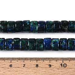 Dyed Natural White Jade Beads Strands&nbsp;G-T143-17J
