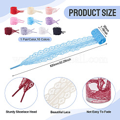 10 Pairs Polyester Lace Shoelaces&nbsp;AJEW-TA0003-14E