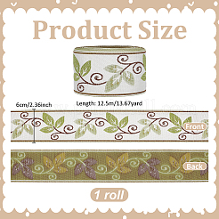 12.5m Leaf Pattern Vintage Jacquard Polyester Ribbon&nbsp;OCOR-PH0008-08