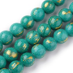 Natural Mashan Jade Beads Strands&nbsp;G-F670-A01-8mm
