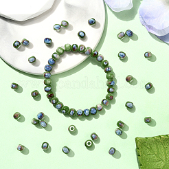 120Pcs Handmade Porcelain Beads&nbsp;PORC-LT0001-13E
