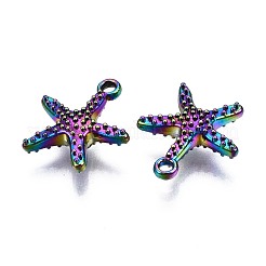 Alloy Charms&nbsp;PALLOY-N163-040-NR