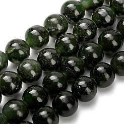 Natural Canadian Jade Beads Strands&nbsp;G-H335-B07-8mm