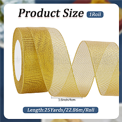 Polyester Ribbon&nbsp;OCOR-WH20001-72A-01