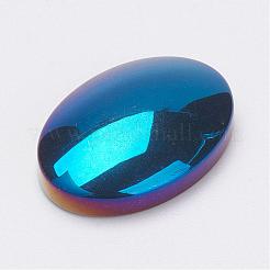 Non-Magnetic Synthetic Hematite Cabochons&nbsp;G-F424-03
