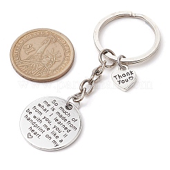 Alloy Keychain&nbsp;KEYC-JKC00902