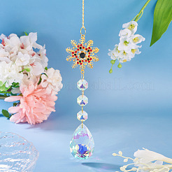 1Pc Alloy Wind Chime Ornament&nbsp;HJEW-TADJ0001-07A
