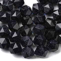 Synthetic Blue Goldstone Beads Strands&nbsp;G-Z119-A24-03