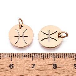 304 Stainless Steel Charms&nbsp;STAS-Q201-T445-12R