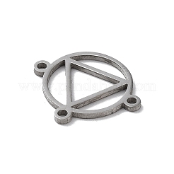 Tarnish Resistant 304 Stainless Steel Chandelier Component Links&nbsp;STAS-R226-05P