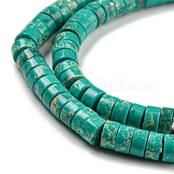 Synthetic Imperial Jasper Dyed Beads Strands&nbsp;G-D077-D01-01D