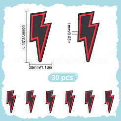 30Pcs Computerized Embroidery Polyester Ornament Accesories&nbsp;PATC-HY0001-65