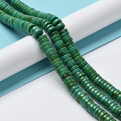 Natural Howlite Beads Strands&nbsp;G-E604-A03-B