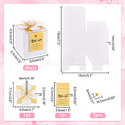 Folding Square Paper Candy Boxes&nbsp;CBOX-WH0001-E01