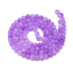 Glass Beads Strands&nbsp;DGLA-S115-8mm-YS37