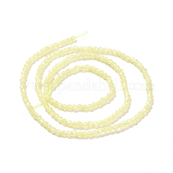 Cat Eye Beads Strands&nbsp;CE-I005-A15