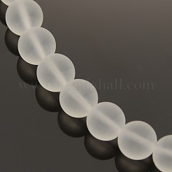 Frosted Transparent Round Glass Beads Strands&nbsp;X-FGLA-P002-8mm-03