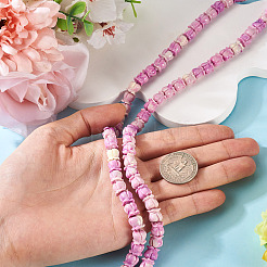 2 Strands Synthetic Coral Dyed Carved Beads Strands&nbsp;SHEL-TA0001-31