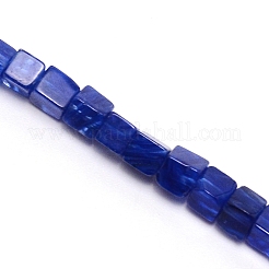 Synthetic Crystal Beads Strands&nbsp;G-WH0009-06A